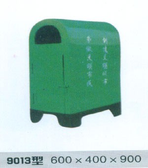 新材垃圾箱（康洁环卫）